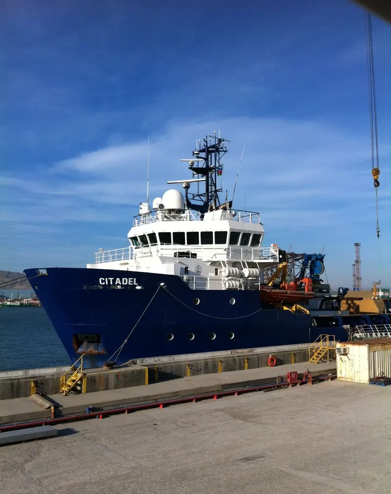 CITADEL Offshore Vessel IMO 9369540 photo 2