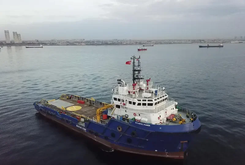 ATLANTIC POWER Offshore Vessel IMO 9369552 photo 2