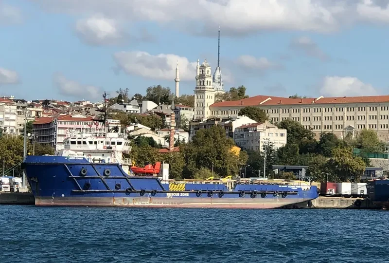 ATLANTIC POWER Offshore Vessel IMO 9369552 photo 3