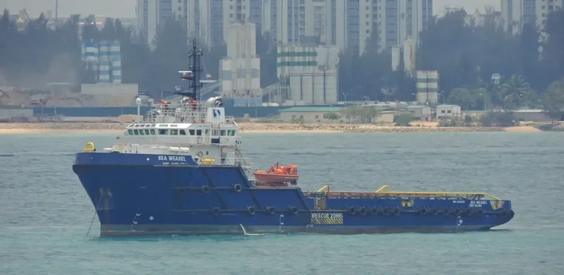 TRITON GRACE Offshore Vessel IMO 9369605