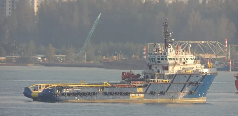 TRITON GRACE Offshore Vessel IMO 9369605 photo 2
