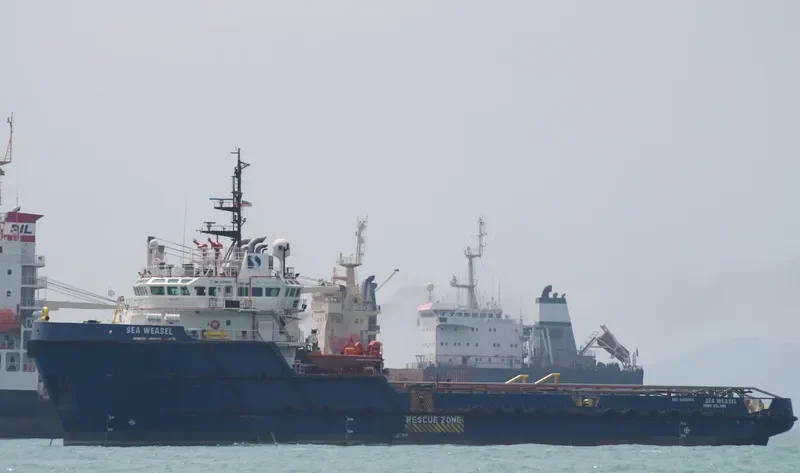 TRITON GRACE Offshore Vessel IMO 9369605 photo 3