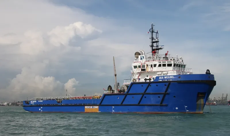 TRITON GRACE Offshore Vessel IMO 9369605 photo 7