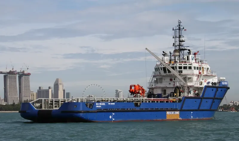 TRITON GRACE Offshore Vessel IMO 9369605 photo 8