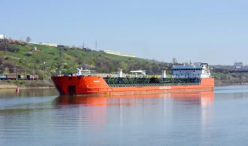 NIZAMI GANJAVI Tanker IMO 9369617 photo 2