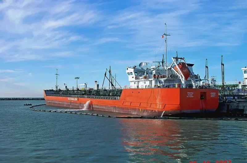 NIZAMI GANJAVI Tanker IMO 9369617 photo 3