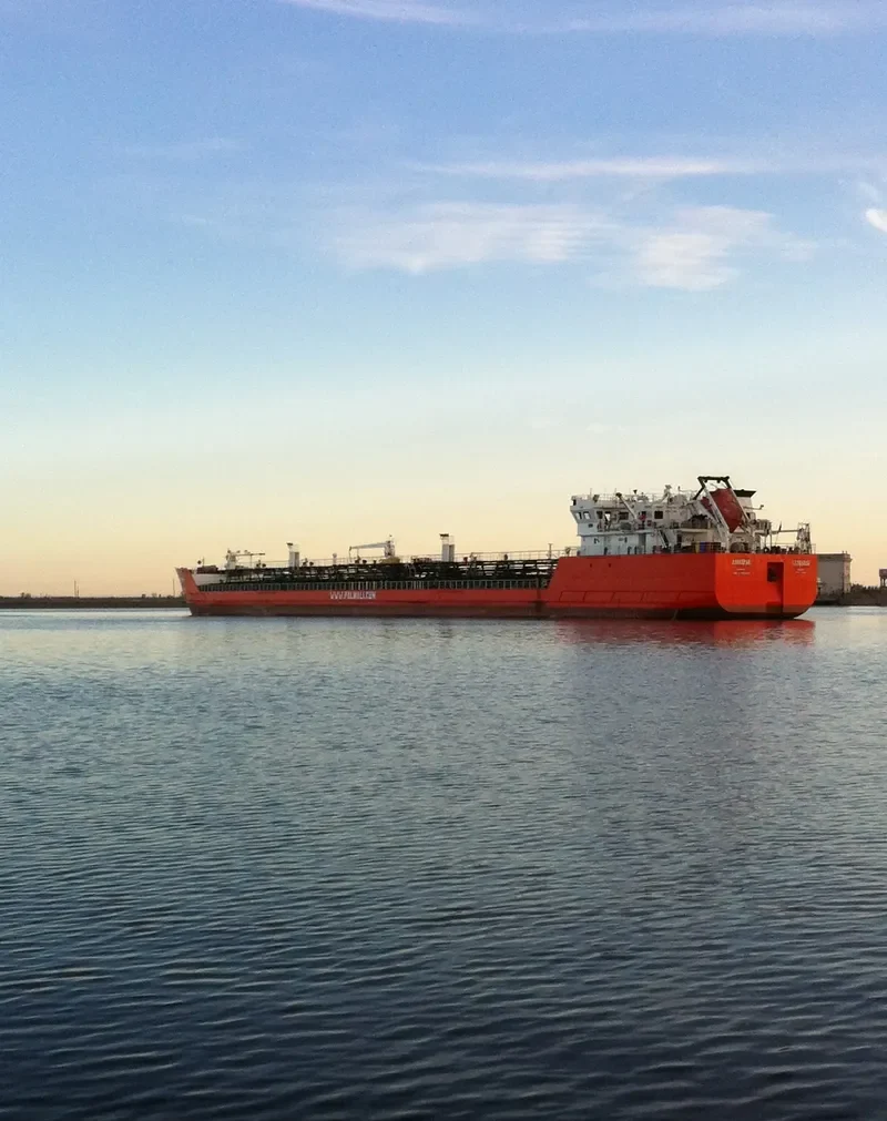 NIZAMI GANJAVI Tanker IMO 9369617 photo 4