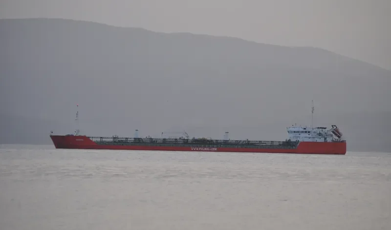 NIZAMI GANJAVI Tanker IMO 9369617 photo 9