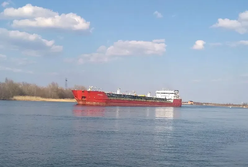 NIZAMI GANJAVI Tanker IMO 9369617 photo 10