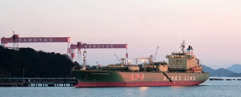 BERKSHIRE General Cargo IMO 9369760 photo 5
