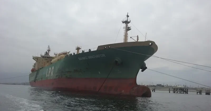 CHESHIRE General Cargo IMO 9369772 photo 2