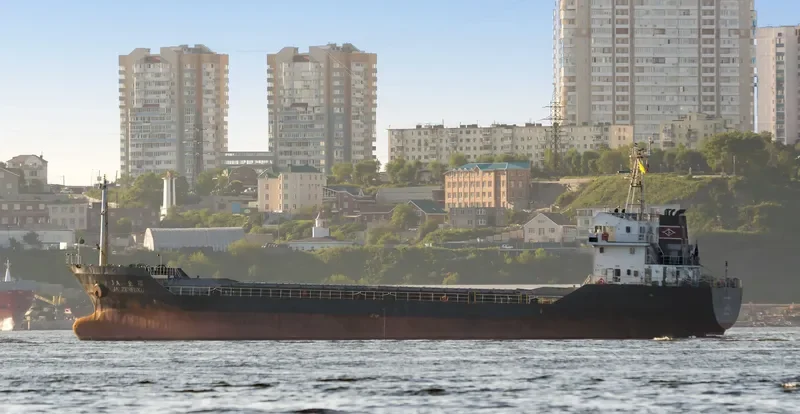 MARINA General Cargo IMO 9369784 photo 4