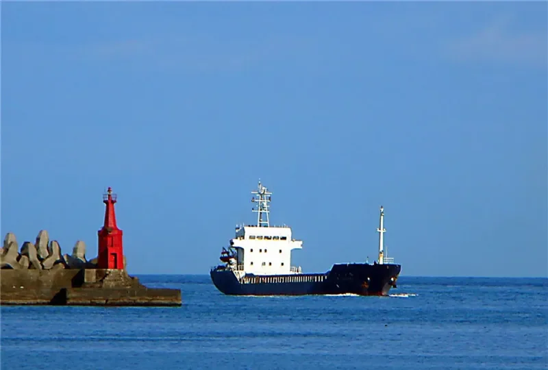 MARINA General Cargo IMO 9369784 photo 7