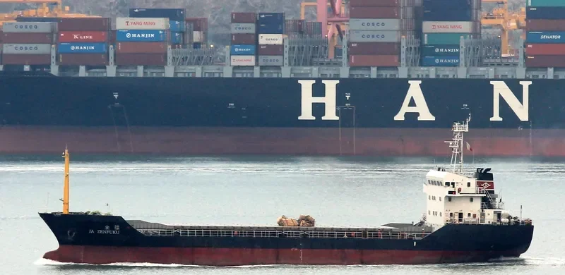 MARINA General Cargo IMO 9369784 photo 9