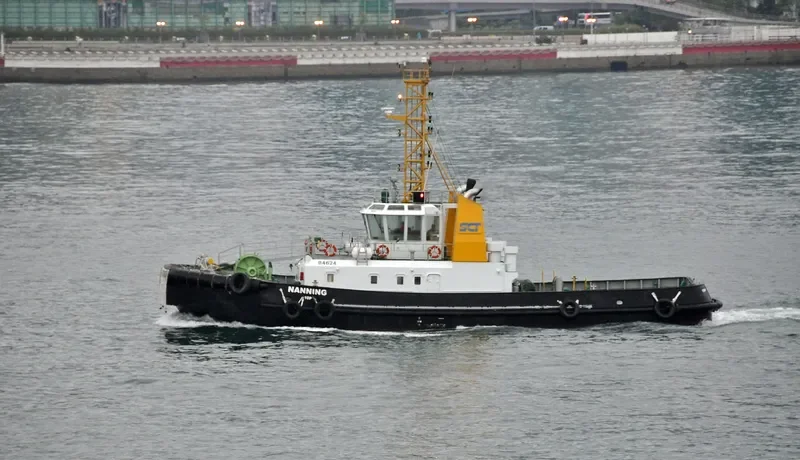 NANNING General Cargo IMO 9369796 photo 5