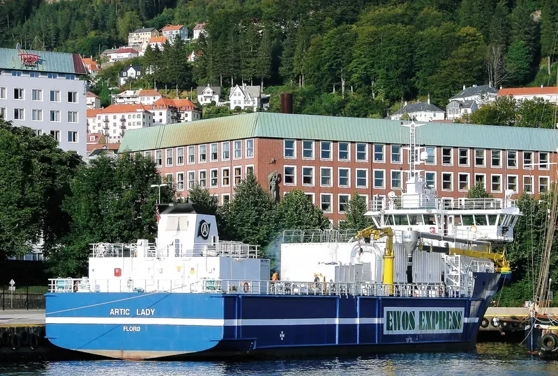 AQUA LADY General Cargo IMO 9369813 photo 2