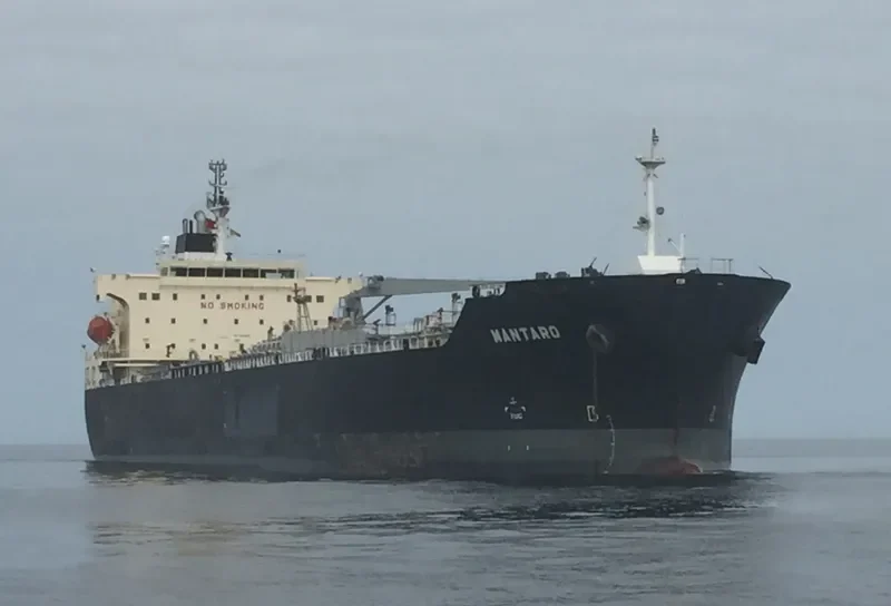 MANTARO Tanker IMO 9369875