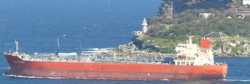 MANTARO Tanker IMO 9369875 photo 4