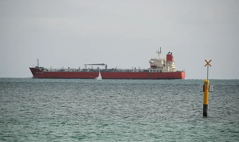 MANTARO Tanker IMO 9369875 photo 7