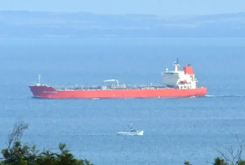 MANTARO Tanker IMO 9369875 photo 8