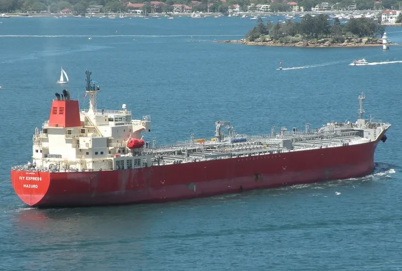 IVY EXPRESS Tanker IMO 9369887 photo 7