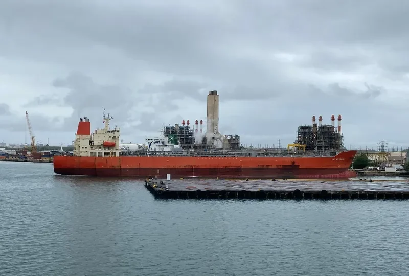 IVY EXPRESS Tanker IMO 9369887 photo 8
