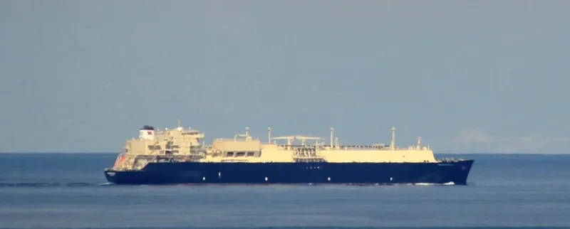 MERIDIAN SPIRIT General Cargo IMO 9369904 photo 3