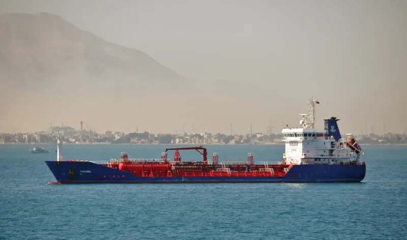 BOYNE Tanker IMO 9369928 photo 2