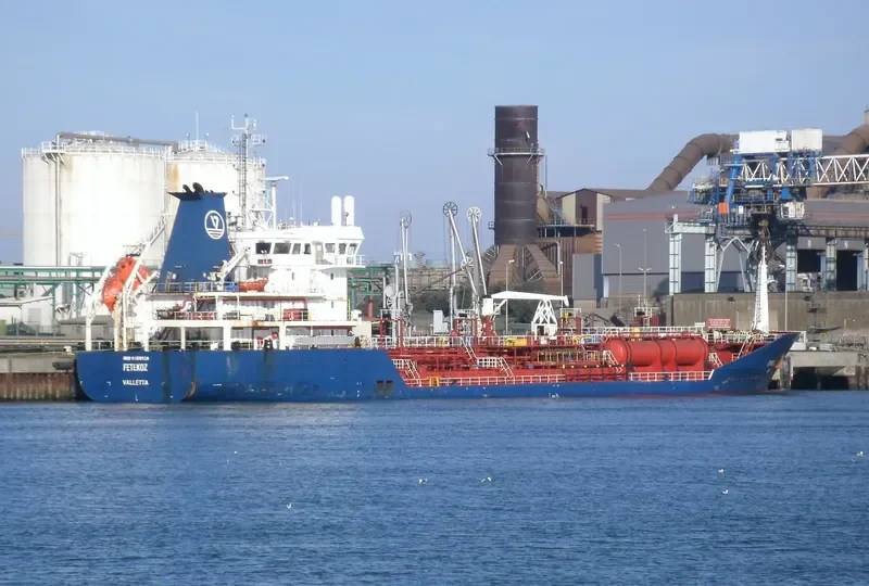 BOYNE Tanker IMO 9369928 photo 3