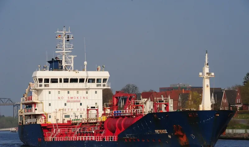 BOYNE Tanker IMO 9369928 photo 6