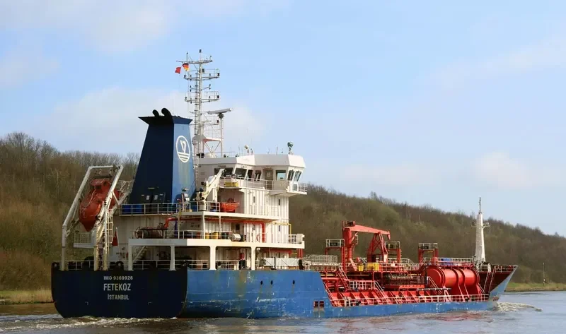 BOYNE Tanker IMO 9369928 photo 9