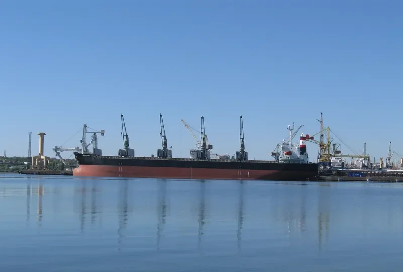 UNITY Bulk Carrier IMO 9370044 photo 7