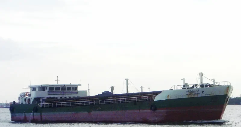 THANSIRI 1 General Cargo IMO 9370068 photo 2