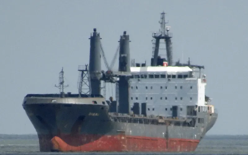 FULMAR S General Cargo IMO 9370082 photo 3