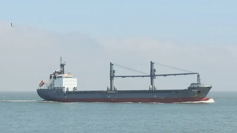 FULMAR S General Cargo IMO 9370082 photo 6