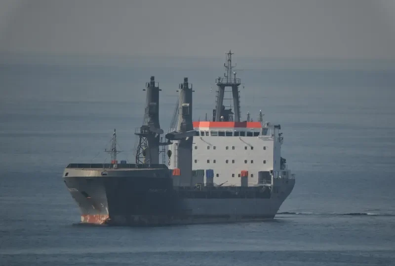 SAGITTA General Cargo IMO 9370109