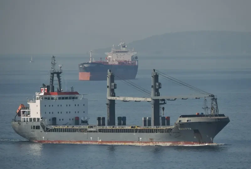 SAGITTA General Cargo IMO 9370109 photo 2