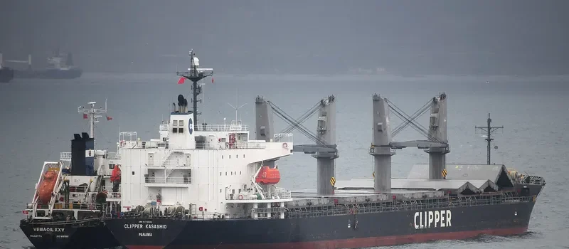 SUN AQUAMARINE General Cargo IMO 9370135 photo 8