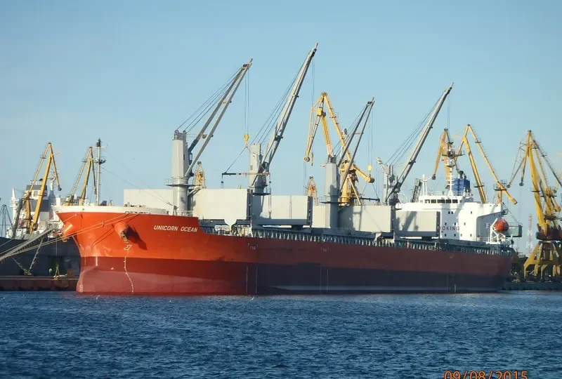 SOROCO Bulk Carrier IMO 9370197 photo 6