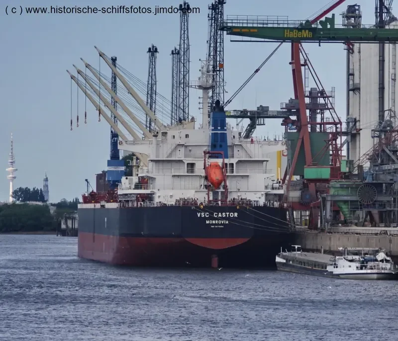 SOROCO Bulk Carrier IMO 9370197 photo 7