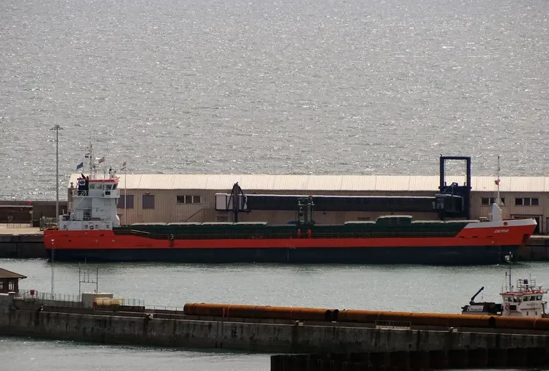 CALYPSO General Cargo IMO 9370305 photo 5