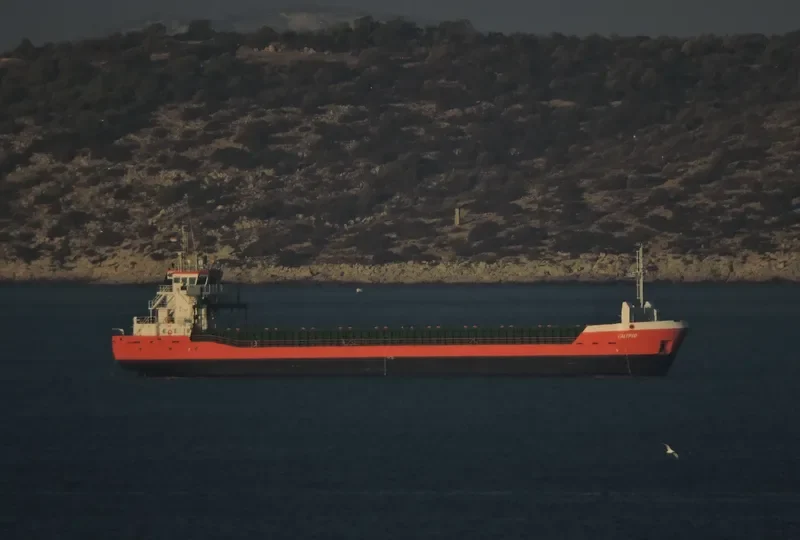 CALYPSO General Cargo IMO 9370305 photo 8