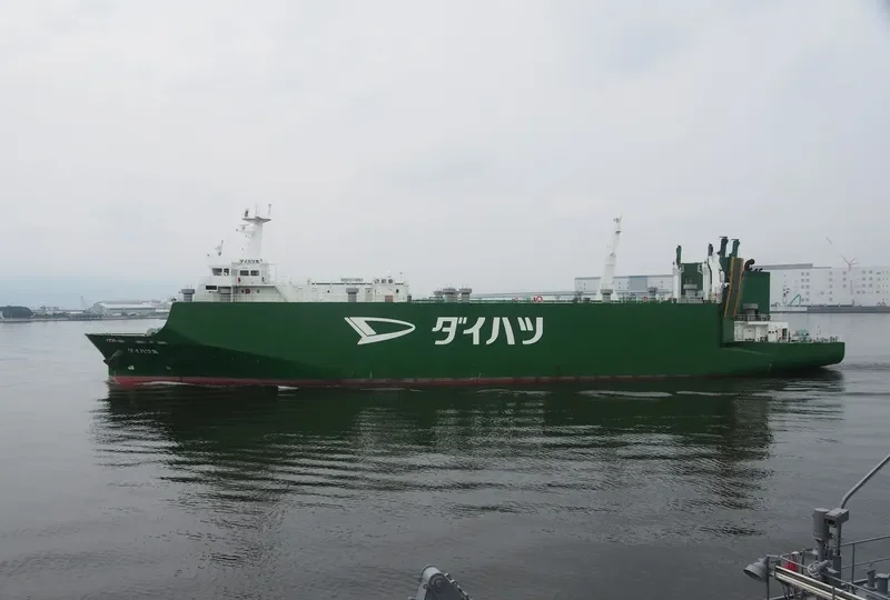 DAIHATSU MARU General Cargo IMO 9370410 photo 2