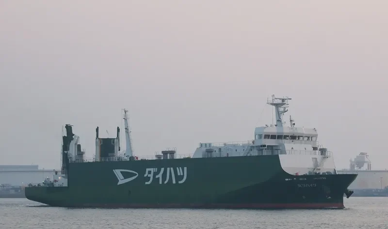 DAIHATSU MARU General Cargo IMO 9370410 photo 8