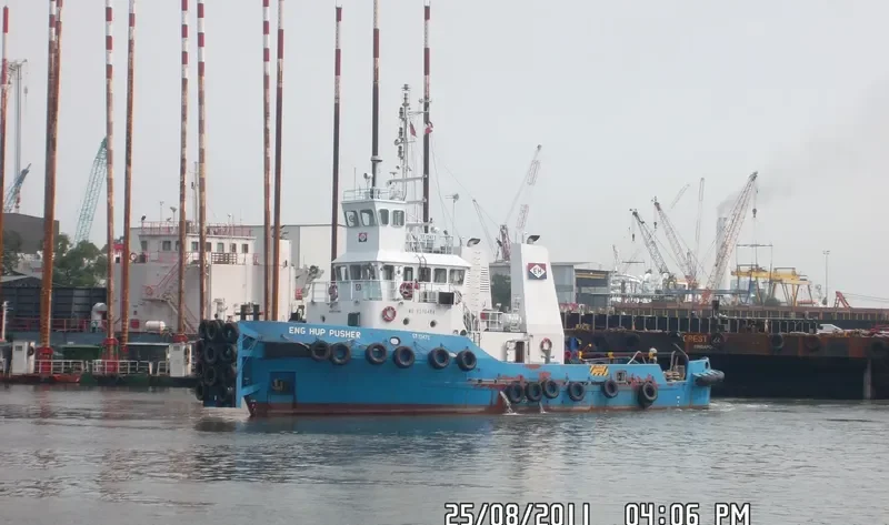 ENG HUP PUSHER General Cargo IMO 9370484 photo 4