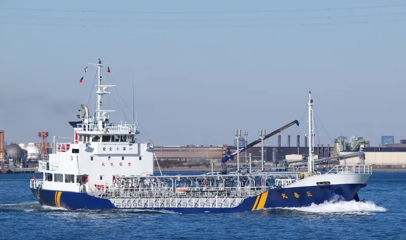 SANSHUN MARU Tanker IMO 9370501 photo 2