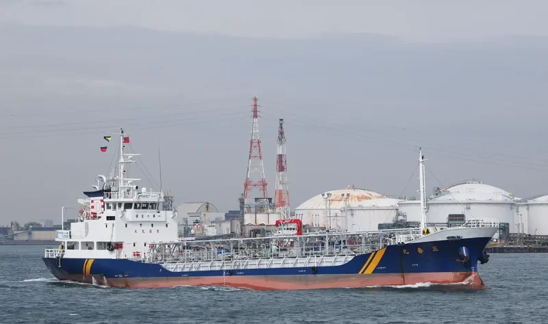 SANSHUN MARU Tanker IMO 9370501 photo 4