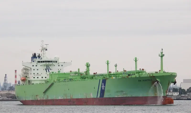 BW AUSTRIA General Cargo IMO 9370537 photo 2