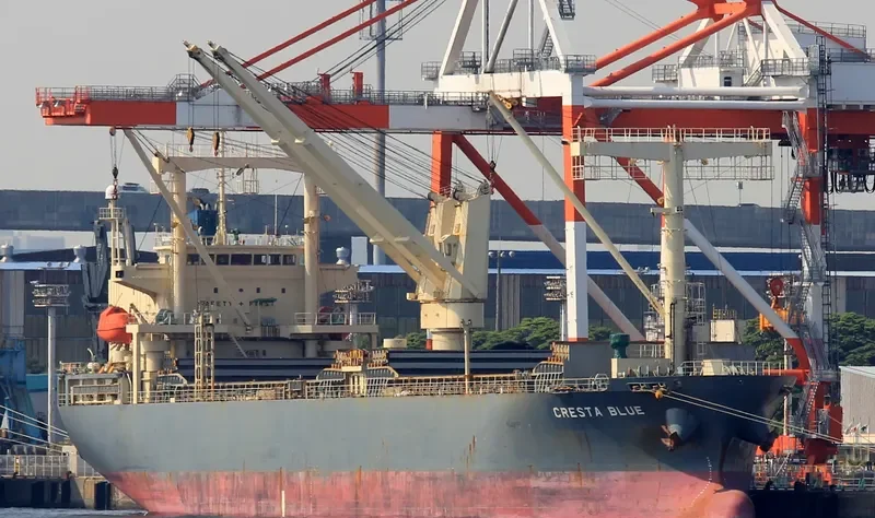 CRESTA BLUE General Cargo IMO 9370551 photo 3