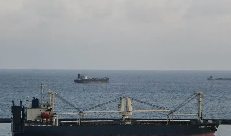 CRESTA BLUE General Cargo IMO 9370551 photo 4